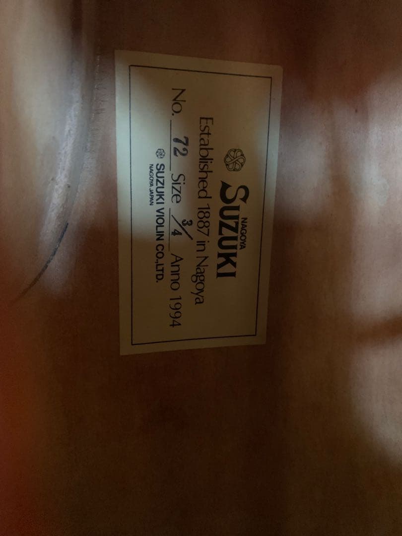 チェロ3/4 日本製