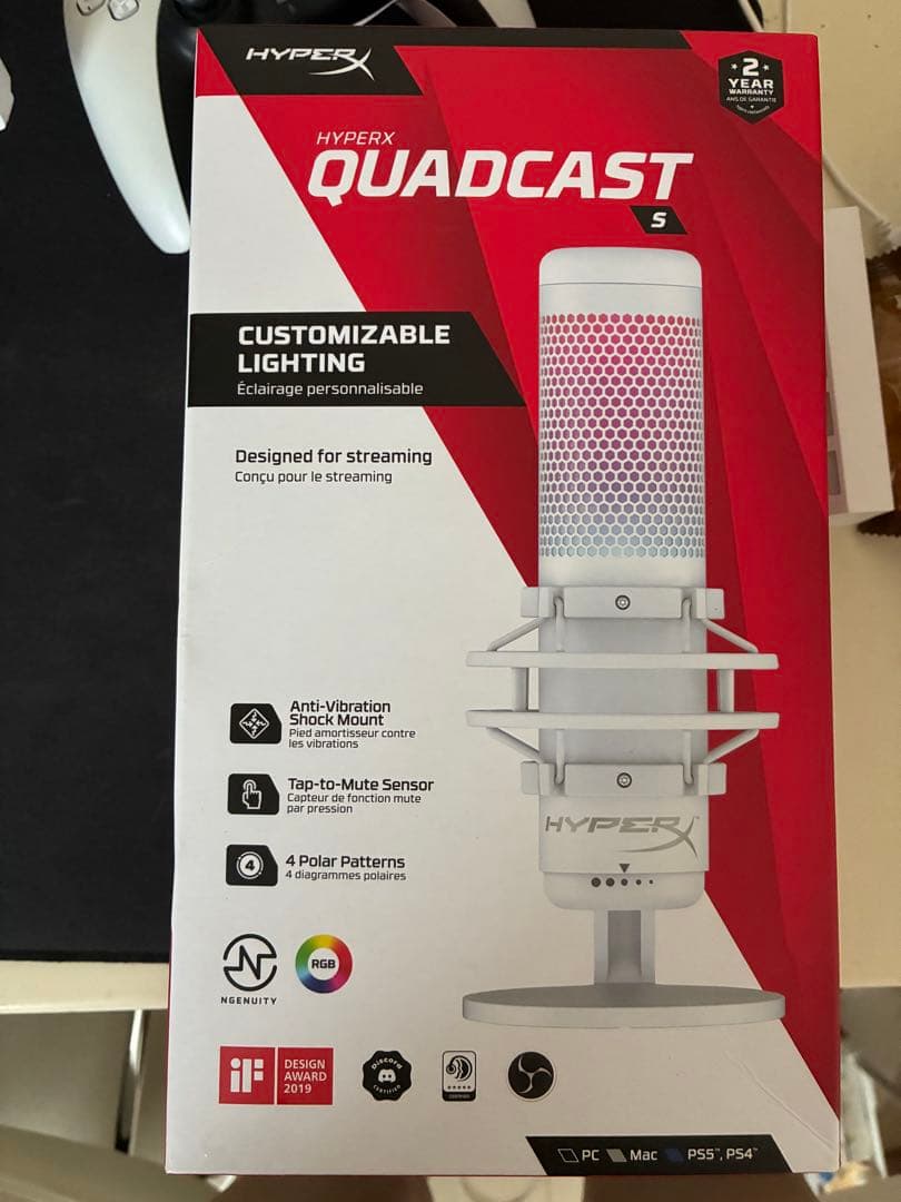 ハイパーxマイク