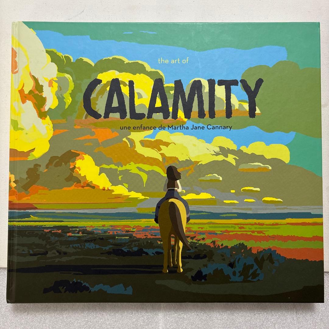 カラミティ アートブック メイキング 設定資料集 art of Calamity