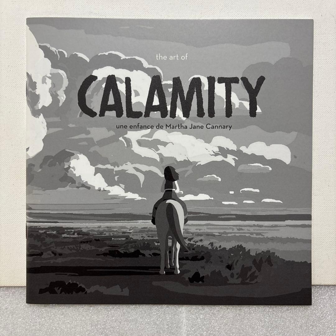 カラミティ アートブック メイキング 設定資料集 art of Calamity