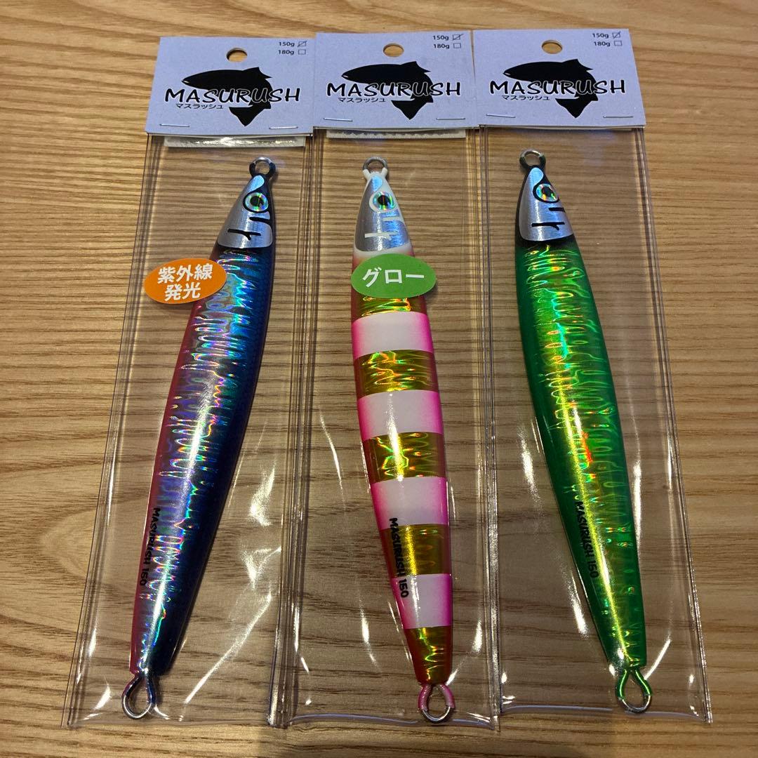 ス*ク様 マスラッシュ　150g 3個セット