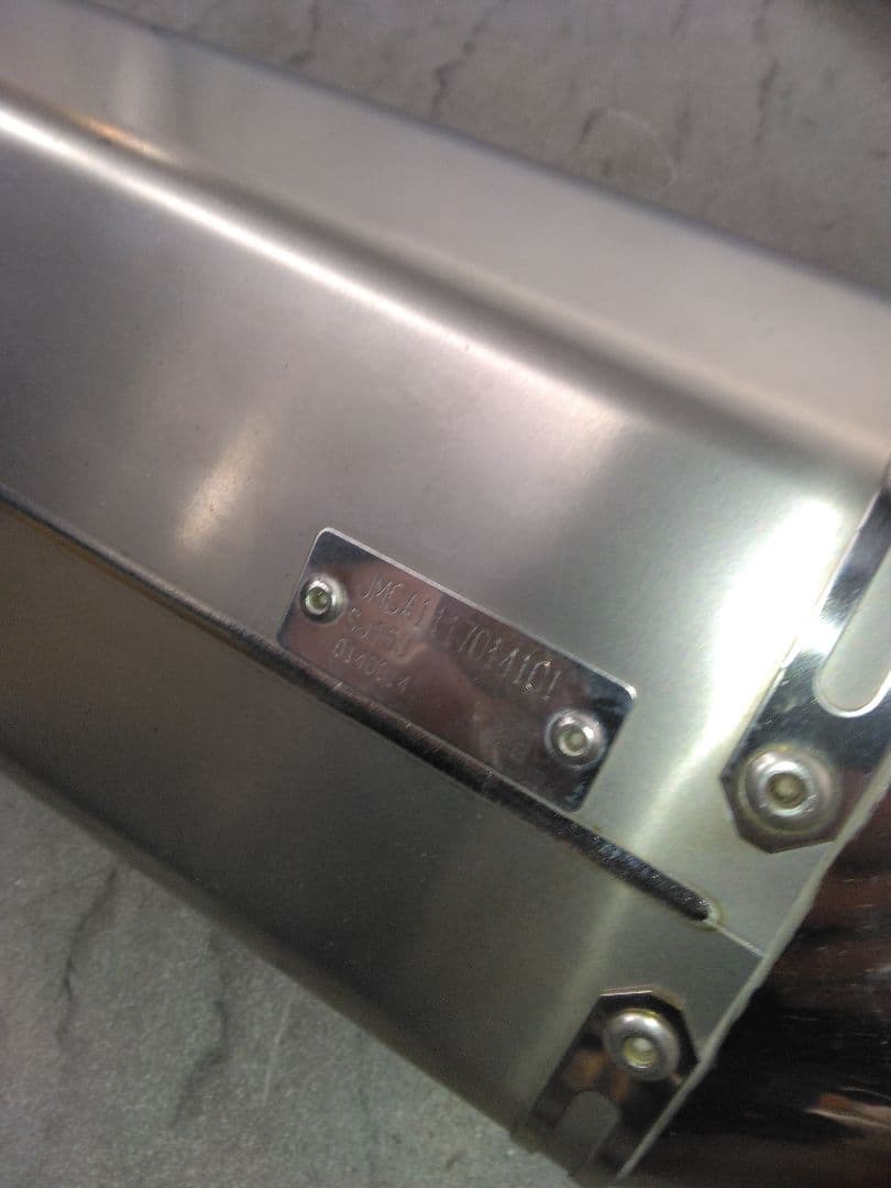 ヤマハ17Tmax530フルエキゾーストマフラー　中古品