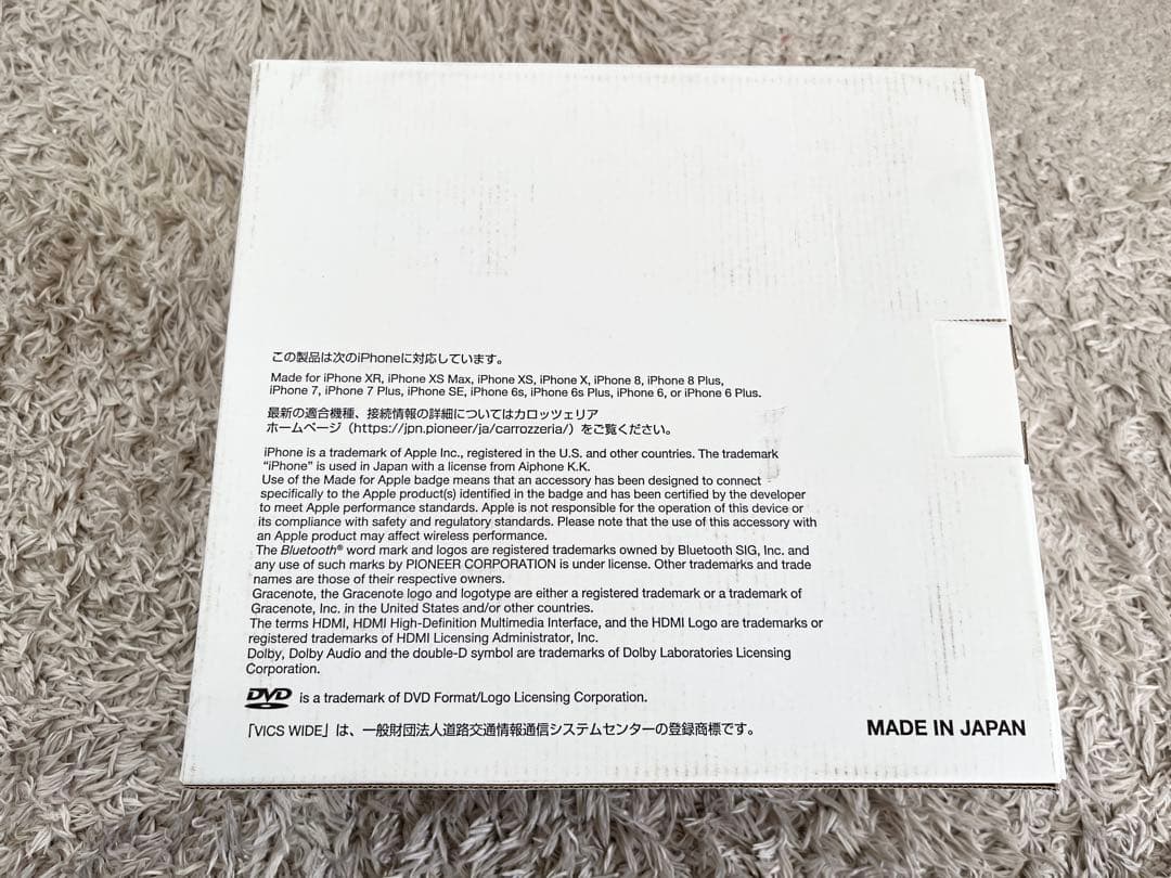 Pioneer AVIC-RW812-D カーナビ