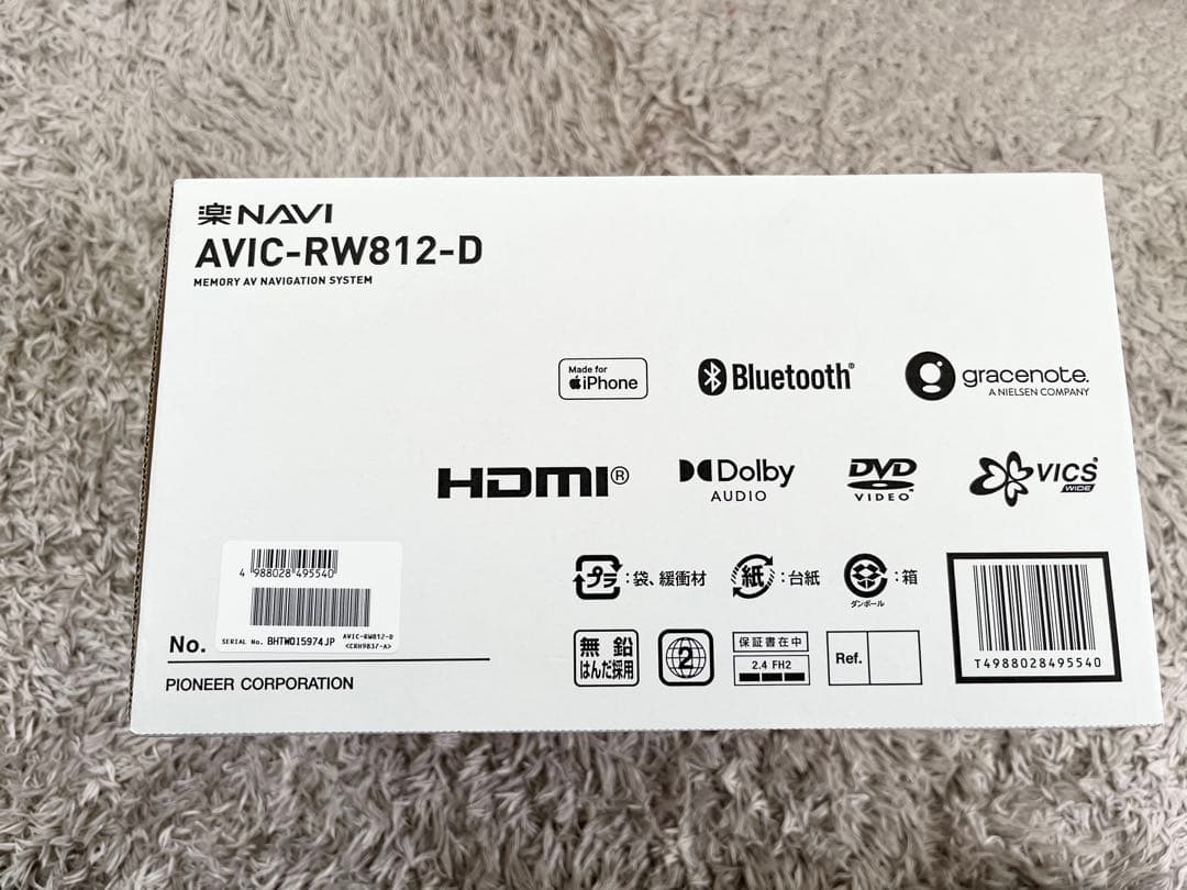Pioneer AVIC-RW812-D カーナビ
