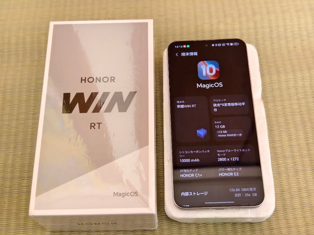 2clinkさん専用ページ HONOR WIN RT 白 12GB 256GB