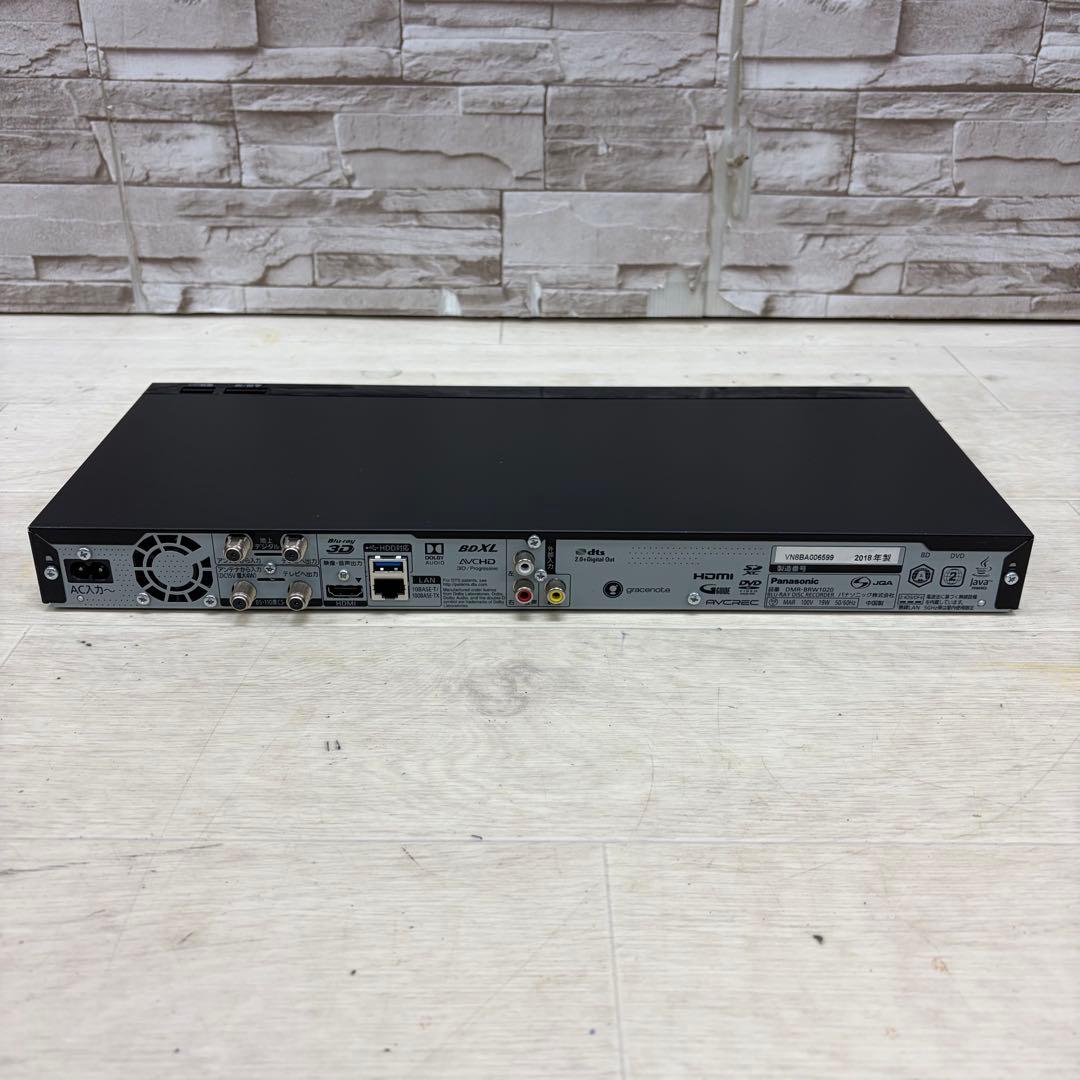 Panasonic ブルーレイレコーダー DIGA DMR-BRW1020
