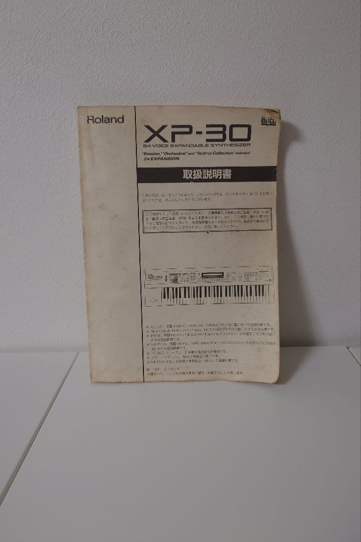 Roland XP-30 シンセサイザー 通電確認済み