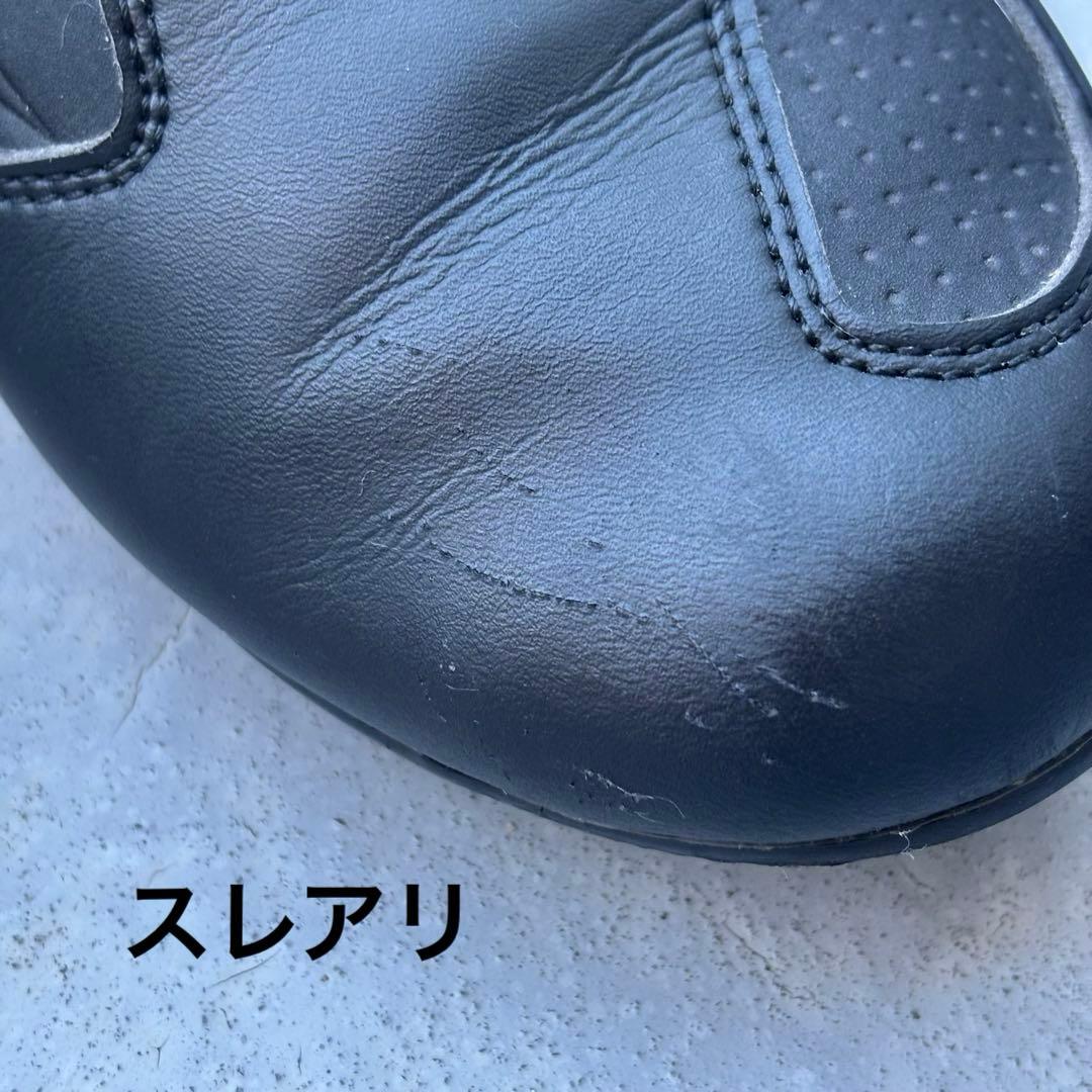 Alpinestars FASTR-3 ライディングシューズ （25.5相当）黒