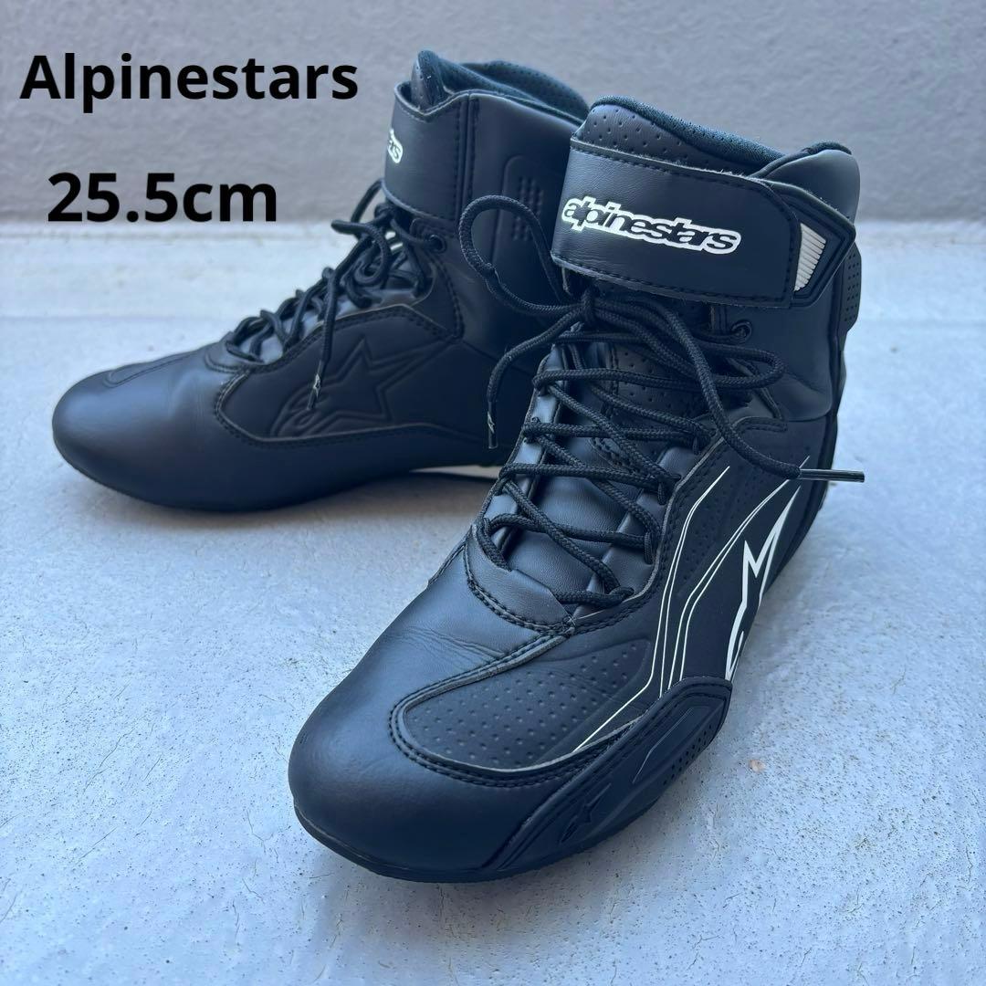 Alpinestars FASTR-3 ライディングシューズ （25.5相当）黒