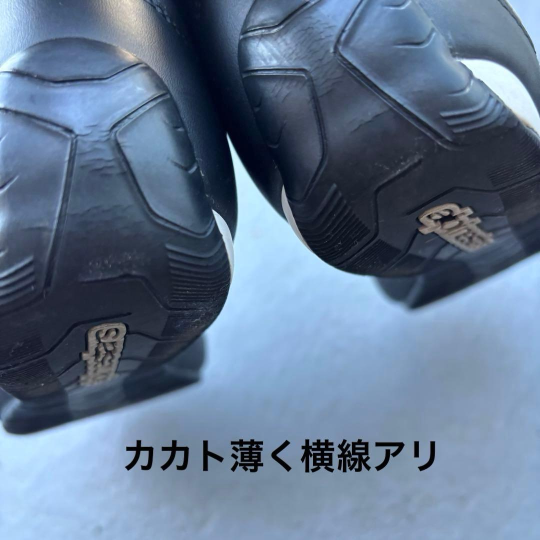 Alpinestars FASTR-3 ライディングシューズ （25.5相当）黒