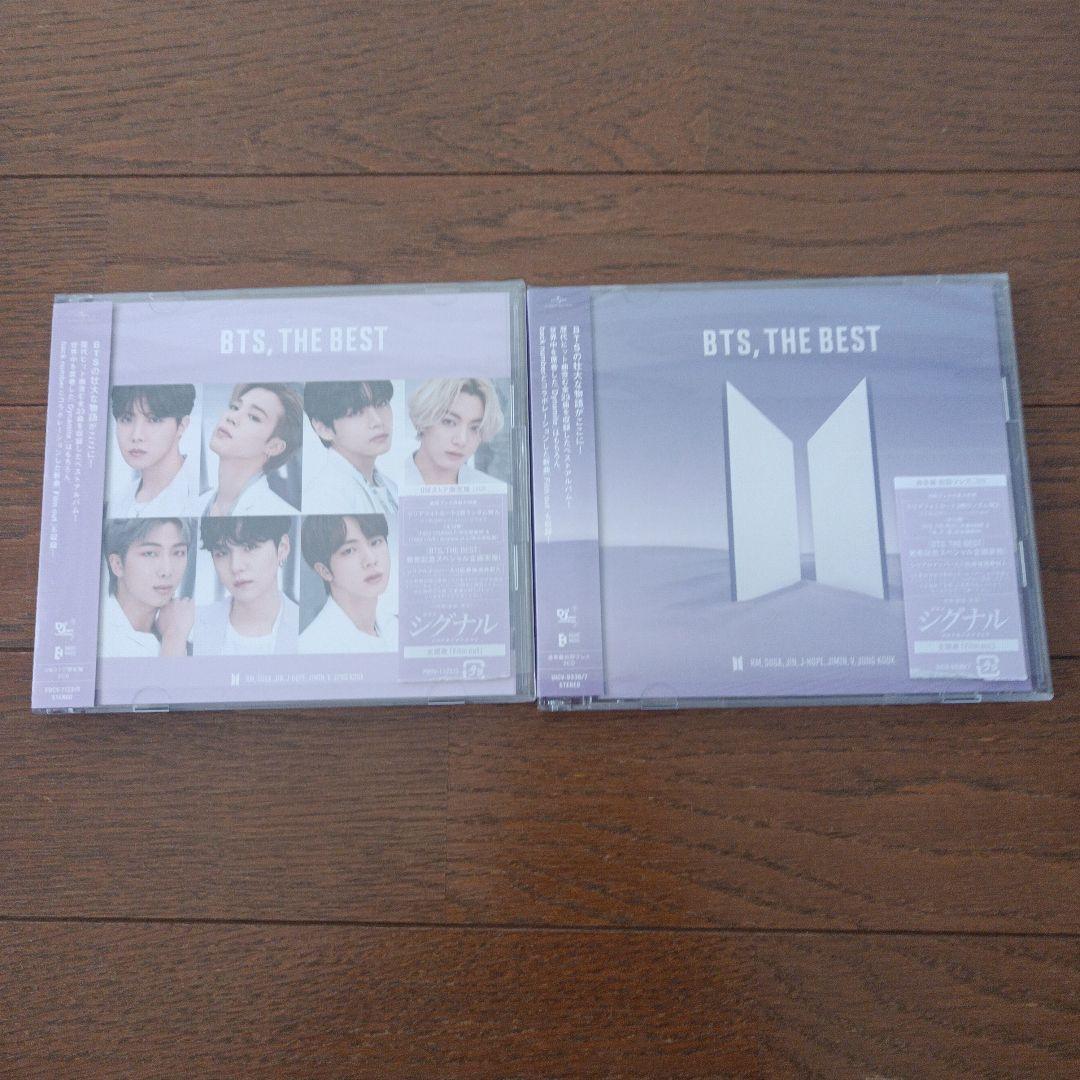 BTS, THE BEST 6枚セット