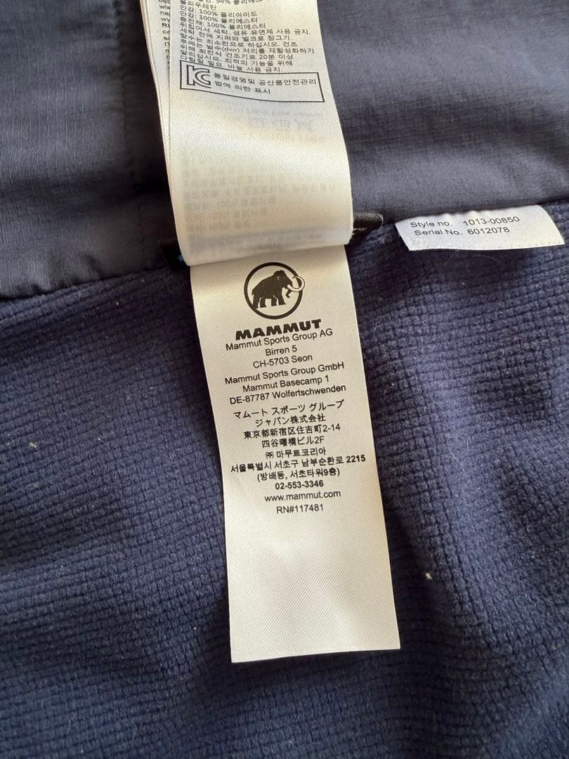 MAMMUT フード付きジャケットM 紺