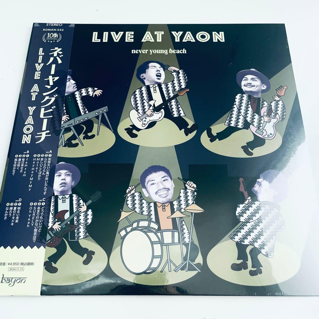 never young beach『LIVE AT YAON』　アナログレコード