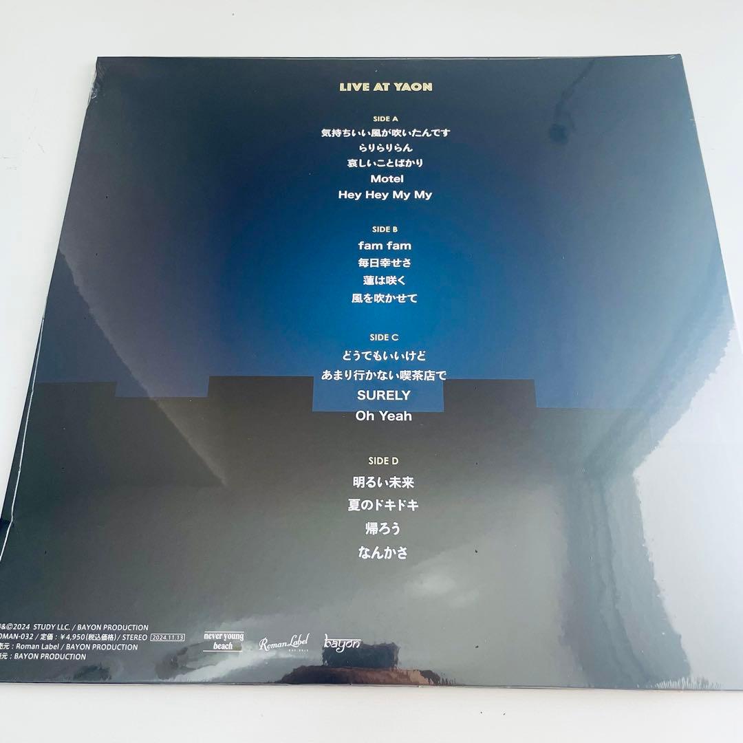 never young beach『LIVE AT YAON』　アナログレコード