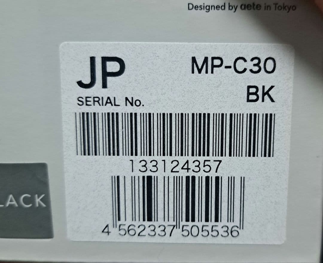 ！！koda！！新品 Cado LEAF Portable 空気清浄機