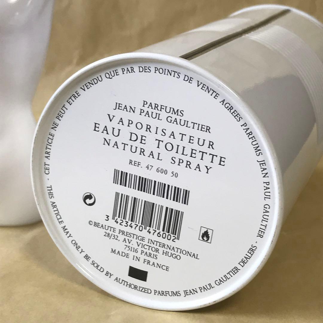 香水(男性用) Jean Paul Gaultier Fleur du Male 125 EDT