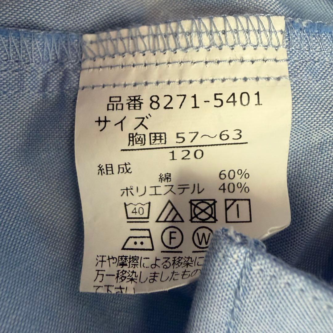 美品 120 CHOPIN ショパン フォーマル スーツ ブーツ セット 男の子