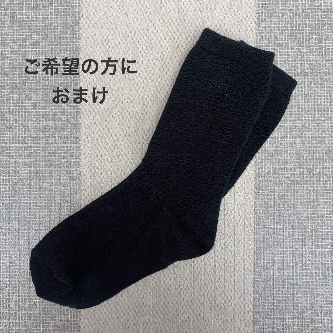 美品 120 CHOPIN ショパン フォーマル スーツ ブーツ セット 男の子