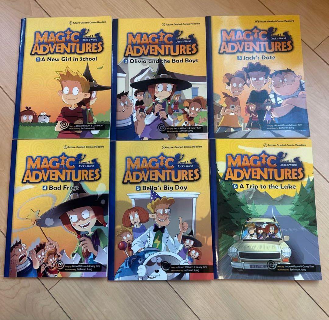 Magic Adventures level1&2 12巻セット CD付き