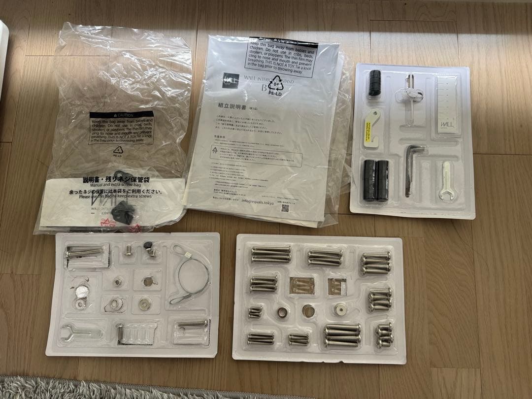 TCL 4Kスマート液晶テレビ 50インチ2023年製、EQUALSスタンド付き