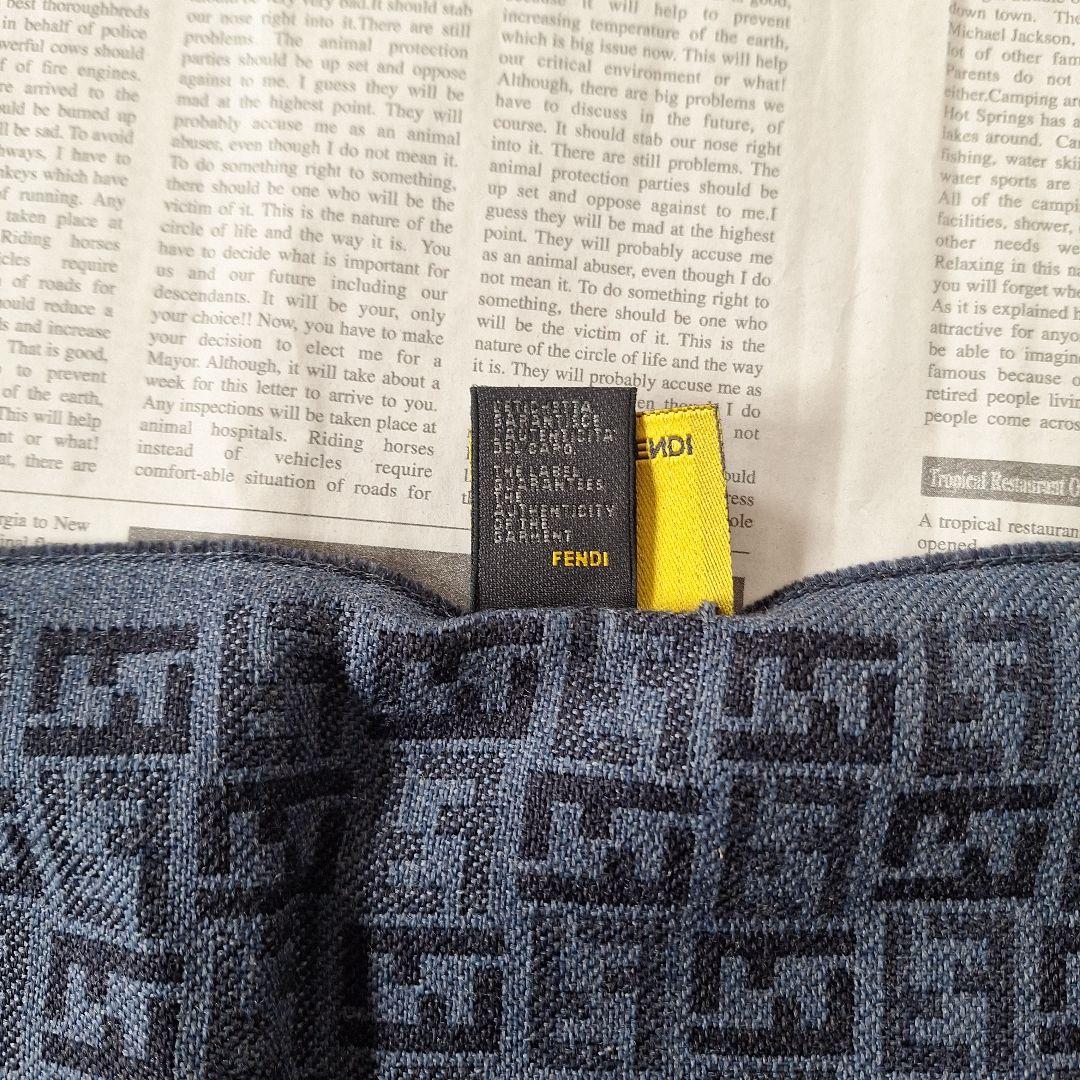 FENDI ロゴ入り ダークブルー マフラー