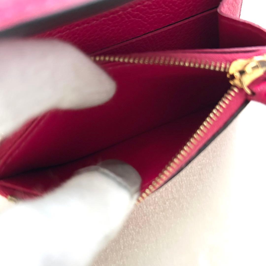 LOUIS VUITTON ルイヴィトン 二つ折り財布 アンプラント ミニ財布