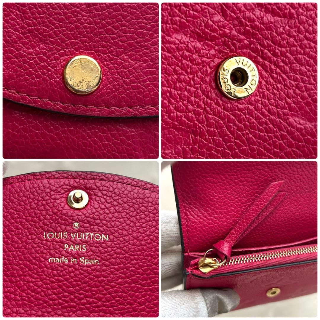 LOUIS VUITTON ルイヴィトン 二つ折り財布 アンプラント ミニ財布