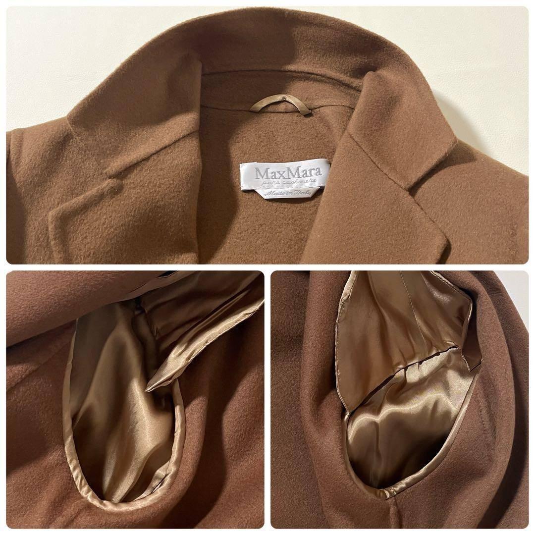 【未使用級】マックスマーラ　カシミヤ100% ロングコート　クチートアマーノ　L