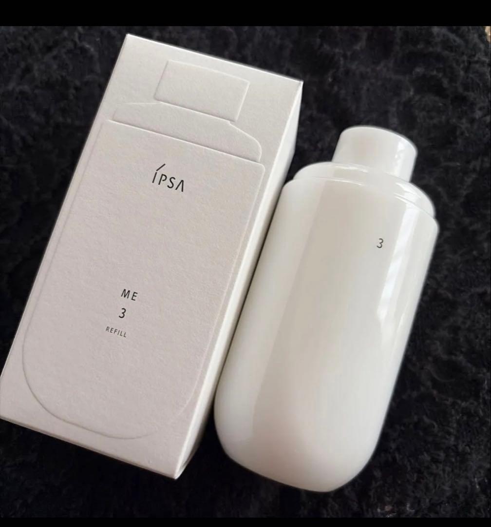 イプサ　ME3 【化粧液】本体・レフィル