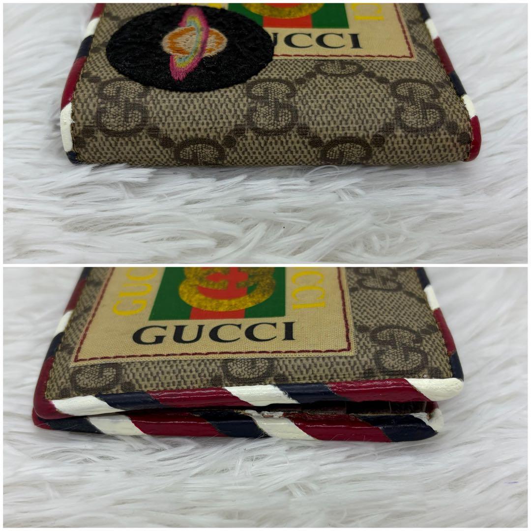 希少／美品✨グッチ　二つ折り　ナイトクーリエ　PVC UFO　レザー　茶