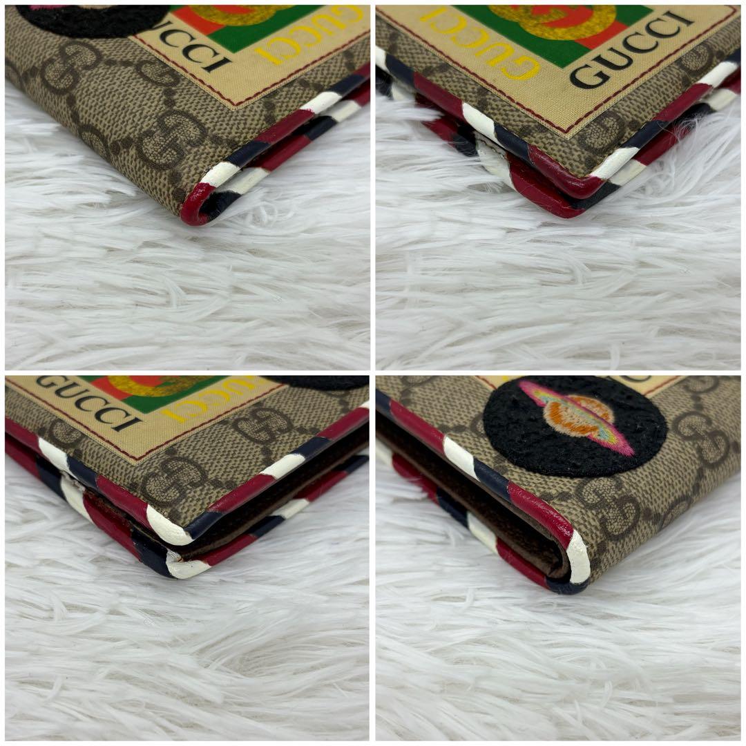 希少／美品✨グッチ　二つ折り　ナイトクーリエ　PVC UFO　レザー　茶