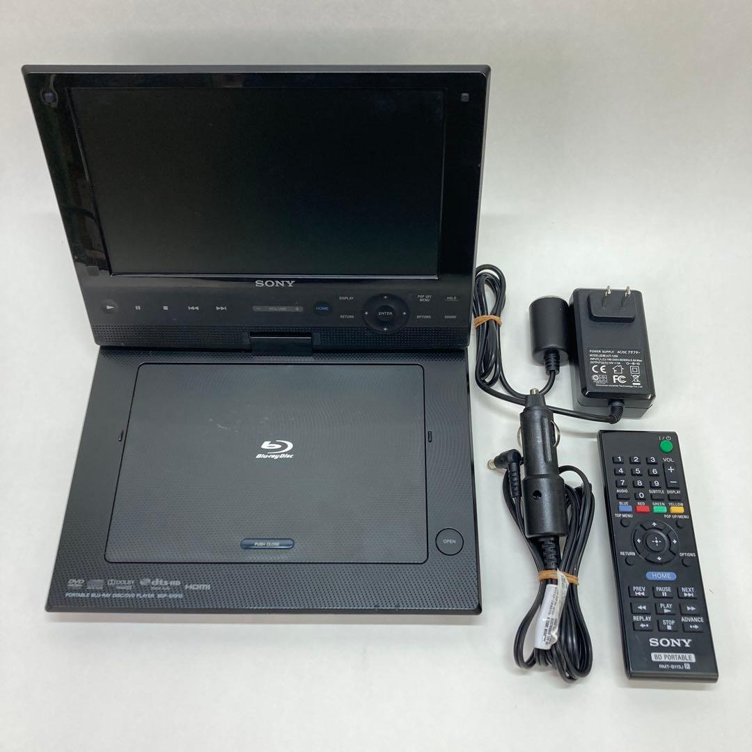 SONY 9インチ ポータブルブルーレイプレーヤー BDP-SX910