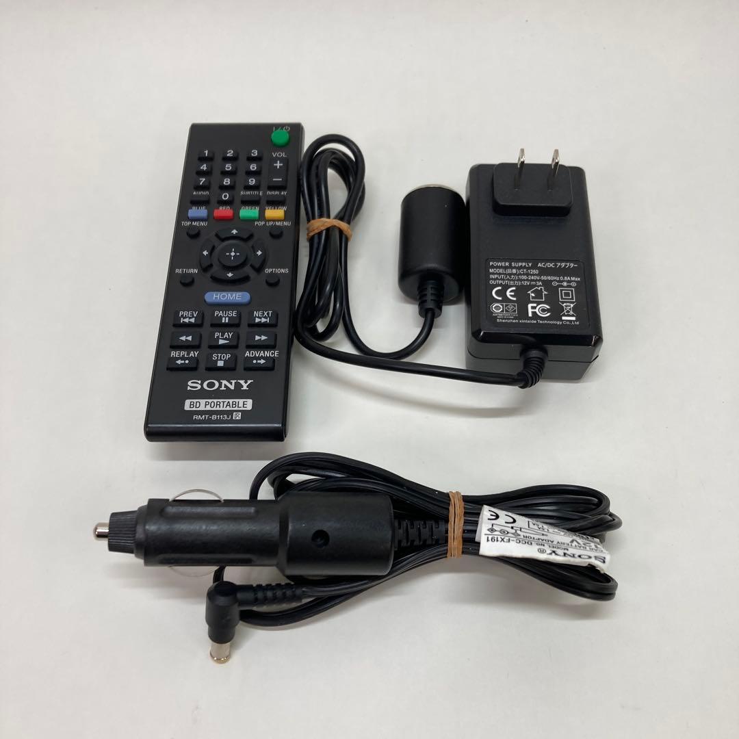 SONY 9インチ ポータブルブルーレイプレーヤー BDP-SX910