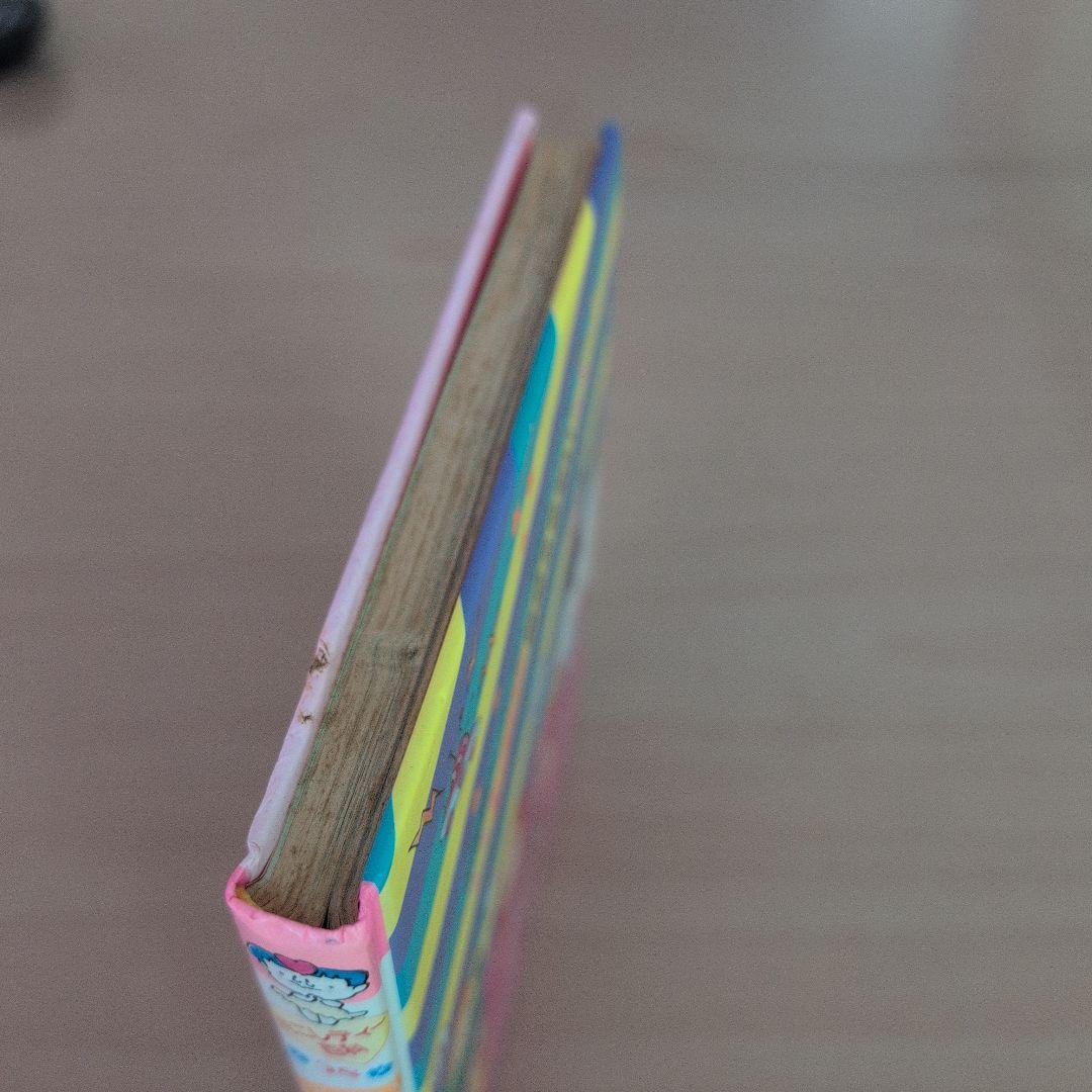 小学館ミニレディ百科シリーズ　ヒラメキ！直感うらない