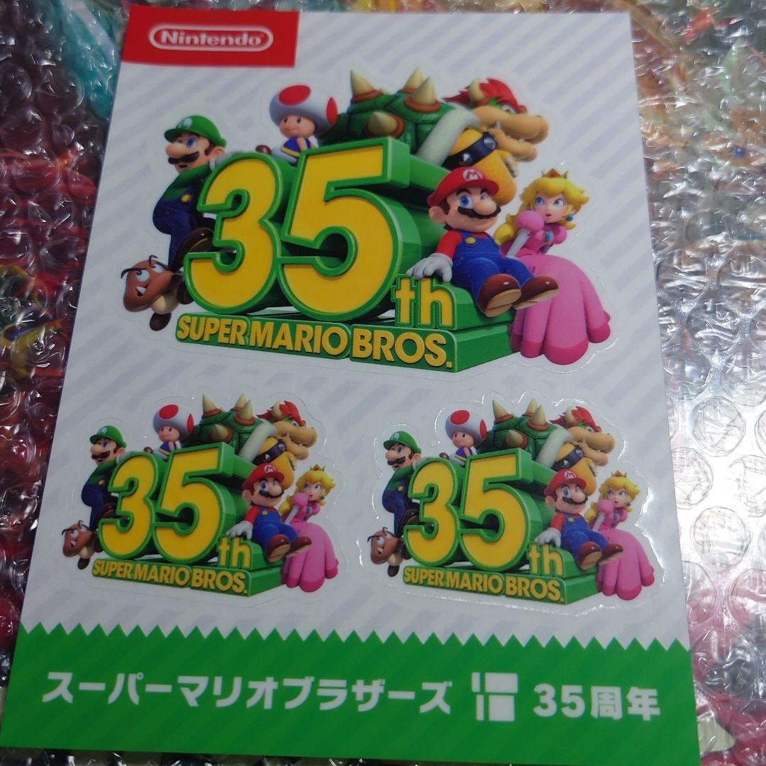 新品未開封　ゼルダ無双 厄災の黙示録 TREASURE BOX