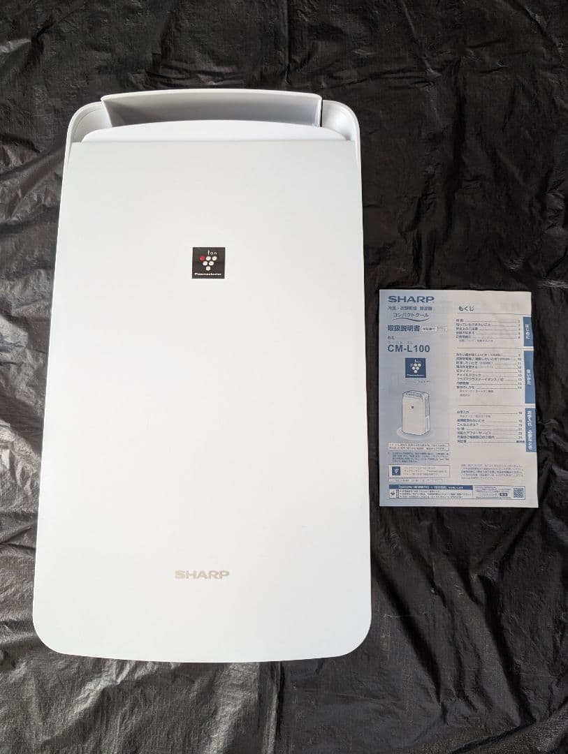 状態良好 SHARP CM-L100-W（2021年製）
