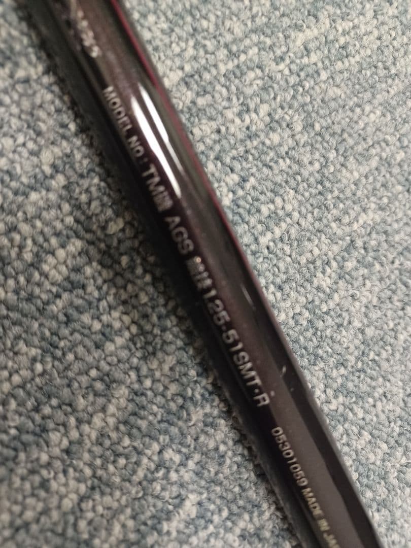 トーナメントISO AGS 競技1.25-51 SMT　DAIWA　磯竿　ダイワ