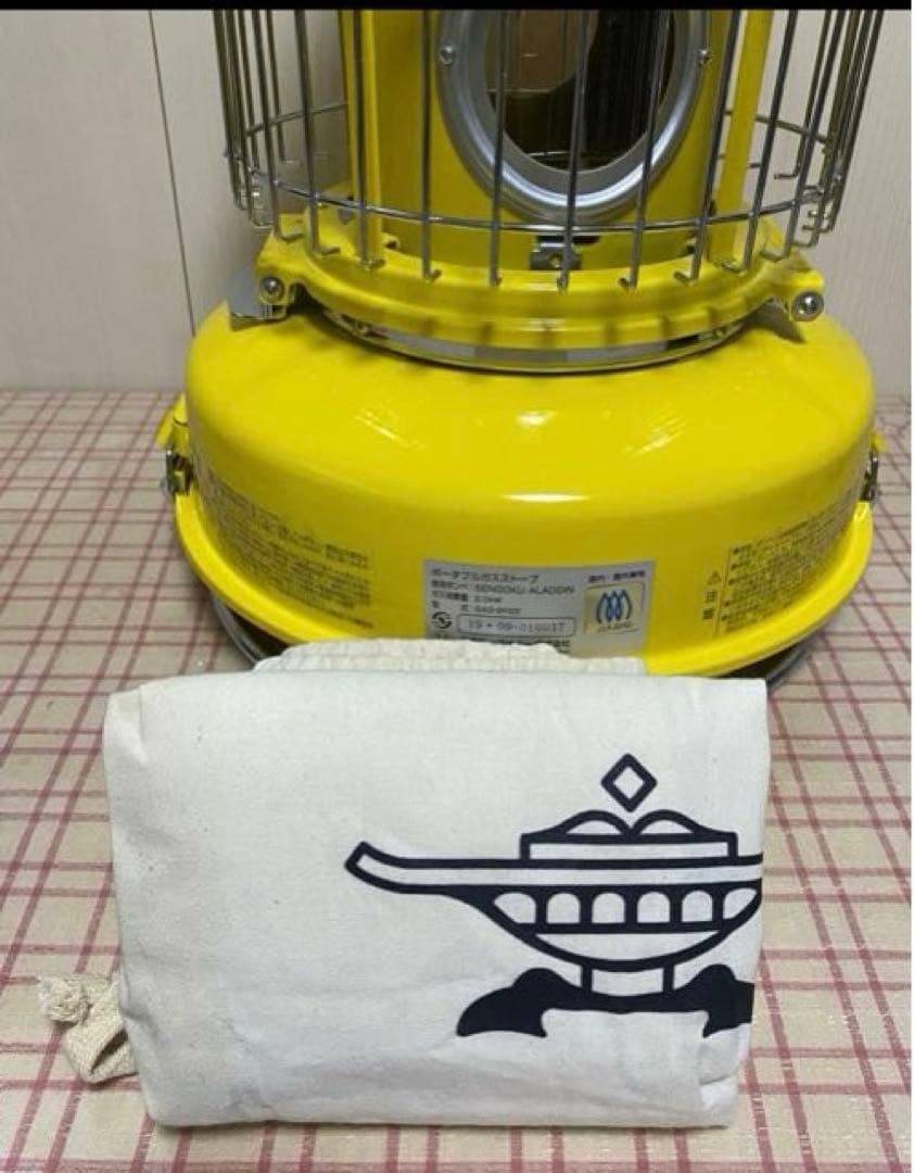 ⚫︎注意⚫︎センゴク　アラジン　ポータブルガスストーブ　カセットストーブ　イエロー