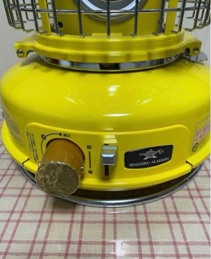 ⚫︎注意⚫︎センゴク　アラジン　ポータブルガスストーブ　カセットストーブ　イエロー