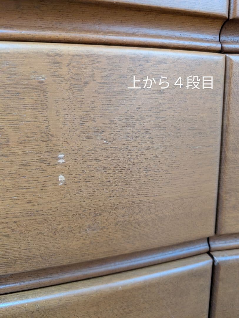 府中家具　桐箪笥　婚礼家具　ワイドチェスト