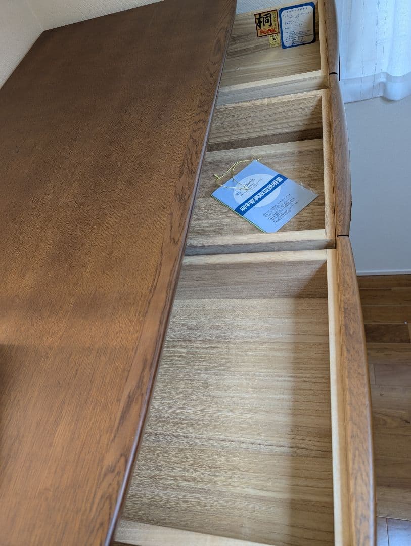 府中家具　桐箪笥　婚礼家具　ワイドチェスト