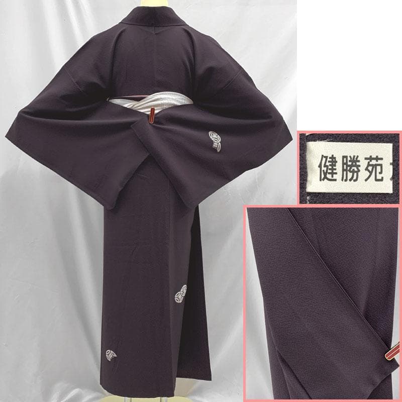 512mh52〇相良刺繍 付下げ やや身幅広め 七宝文 黒紫 シンプル〇美品