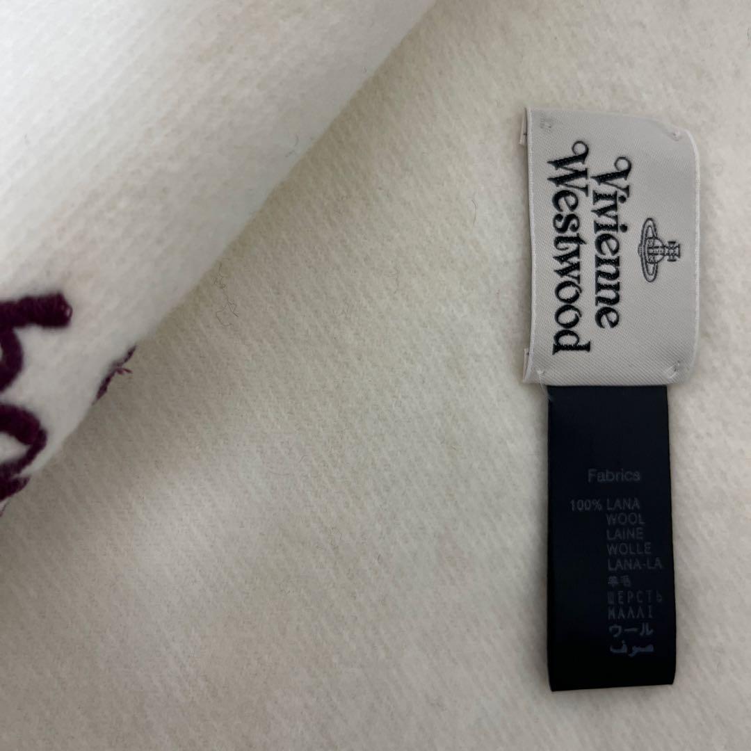 Vivienne Westwood ウール オーブロゴ刺繍　フリンジマフラー
