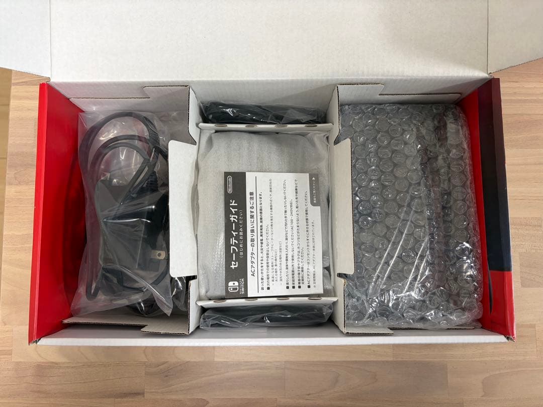 【キャリーケース付き】Nintendo Switch 本体