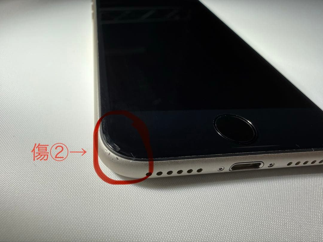 【美品】iPhone SE (第3世代) 64GB SIMフリー最大容量100%