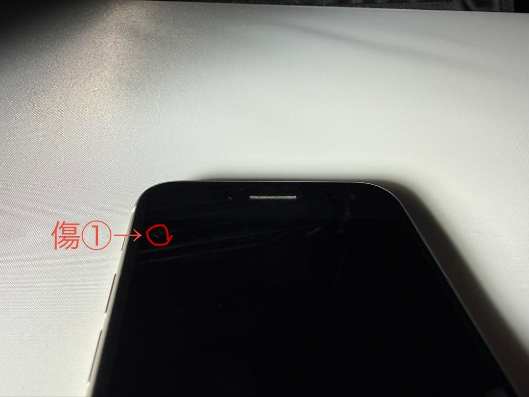 【美品】iPhone SE (第3世代) 64GB SIMフリー最大容量100%