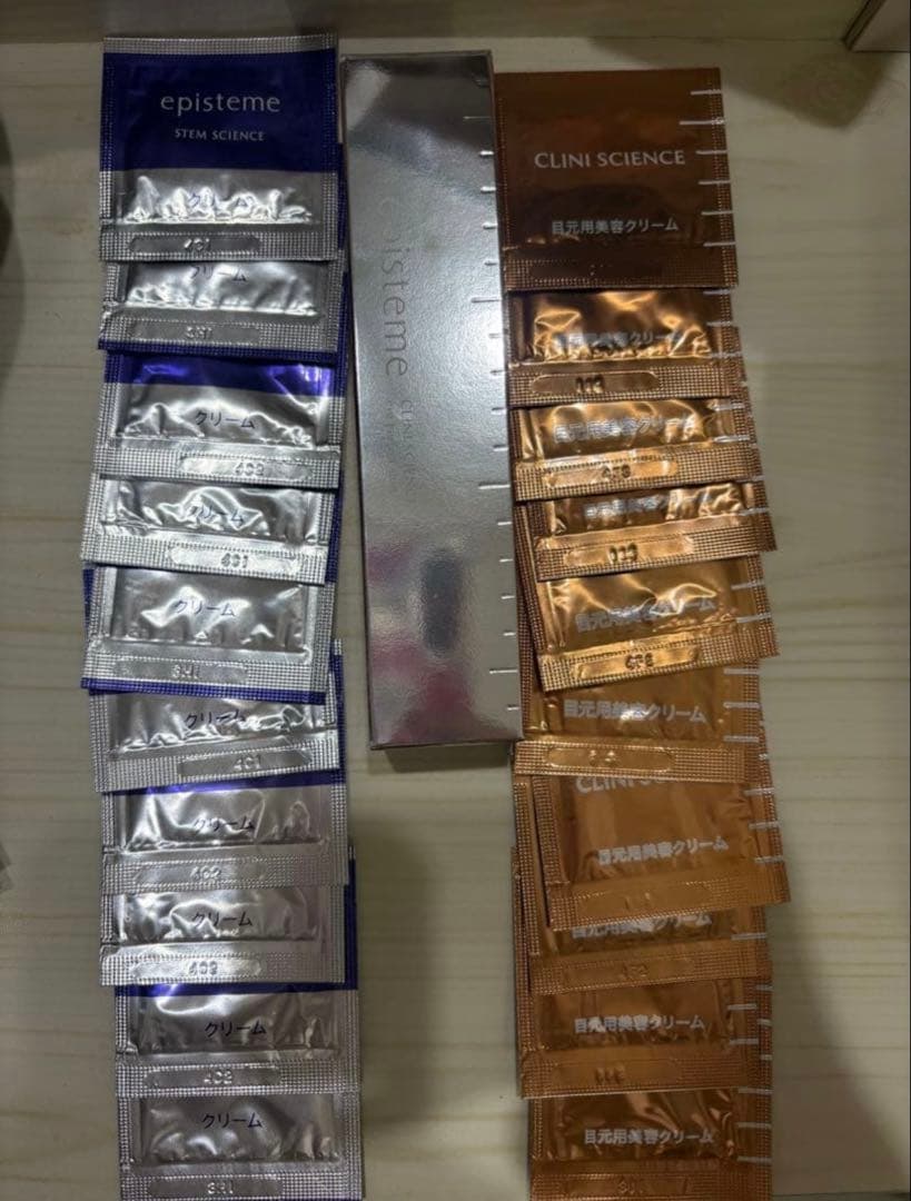 ロート製薬episteme アイパーフェクショットb18g