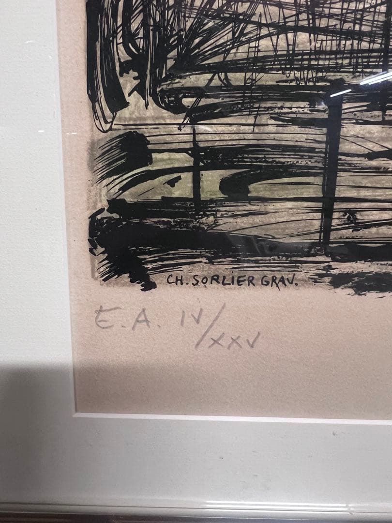 ビュッフェCafé and Restaurant