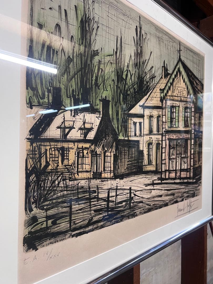 ビュッフェCafé and Restaurant