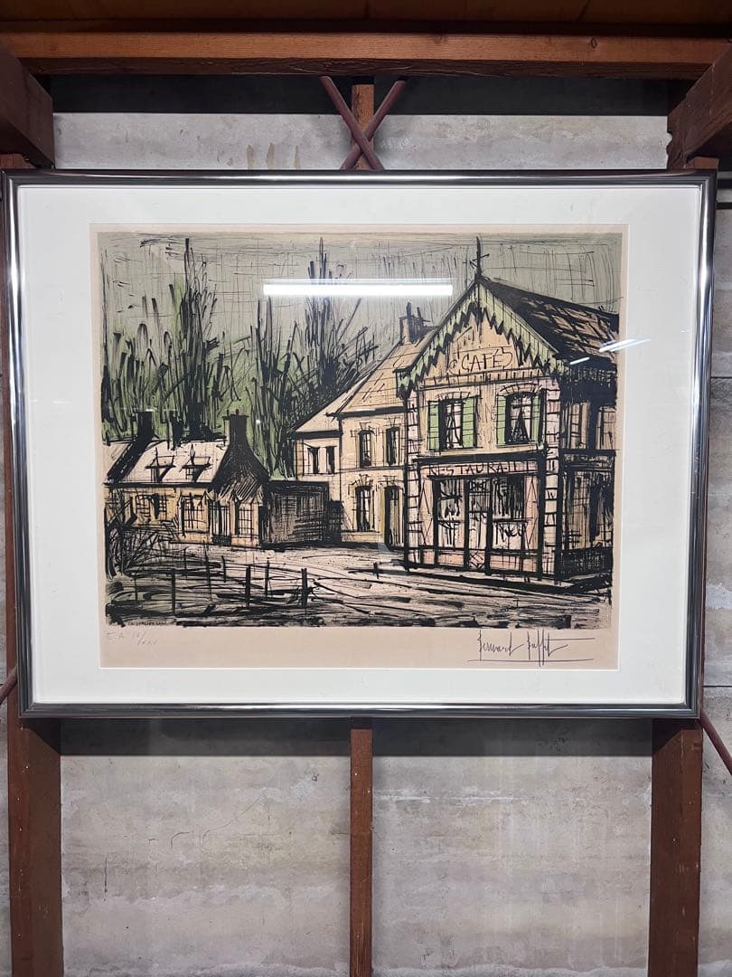 ビュッフェCafé and Restaurant